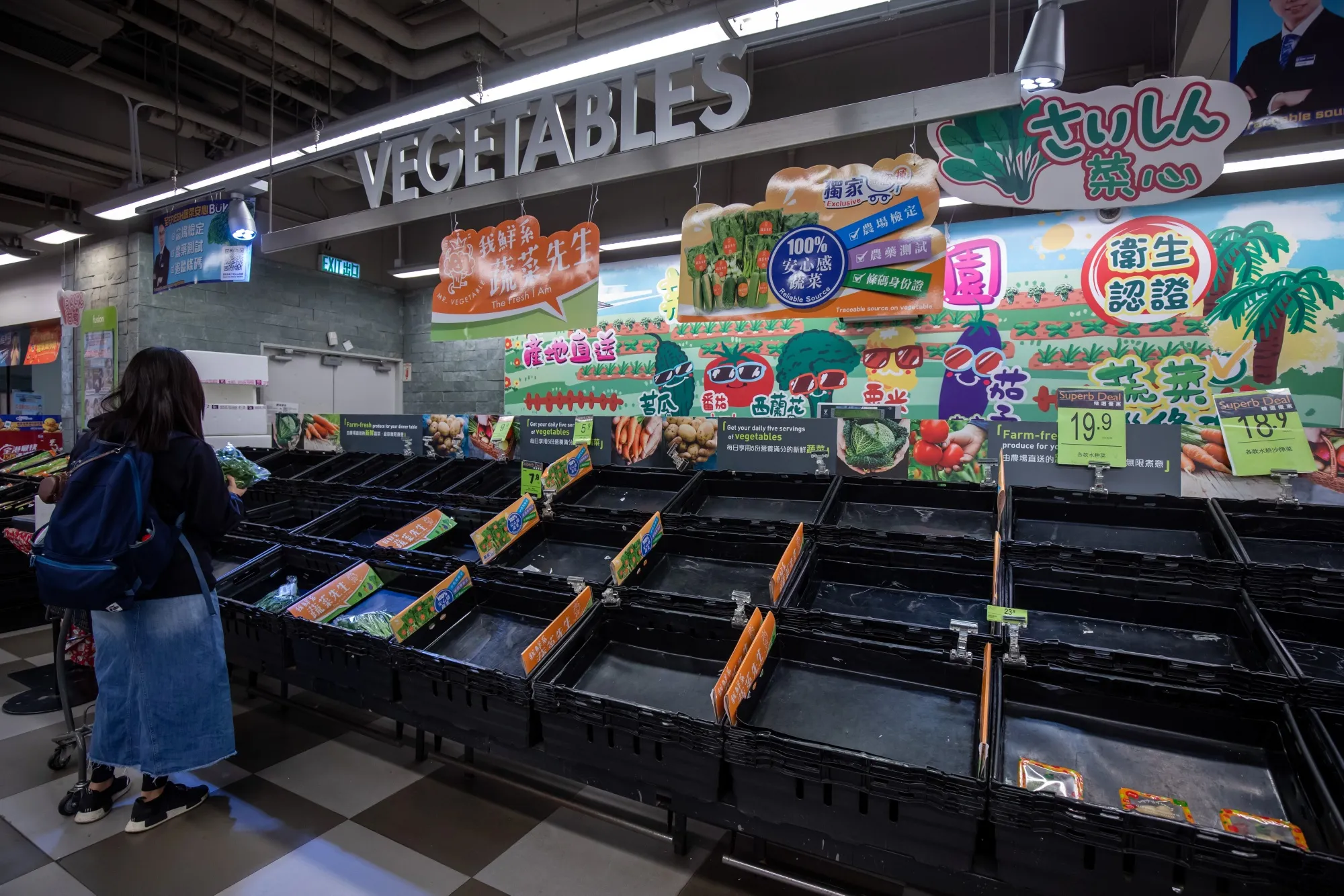 Empty shelves at a supermarket in Hong Kong on Feb. 8.