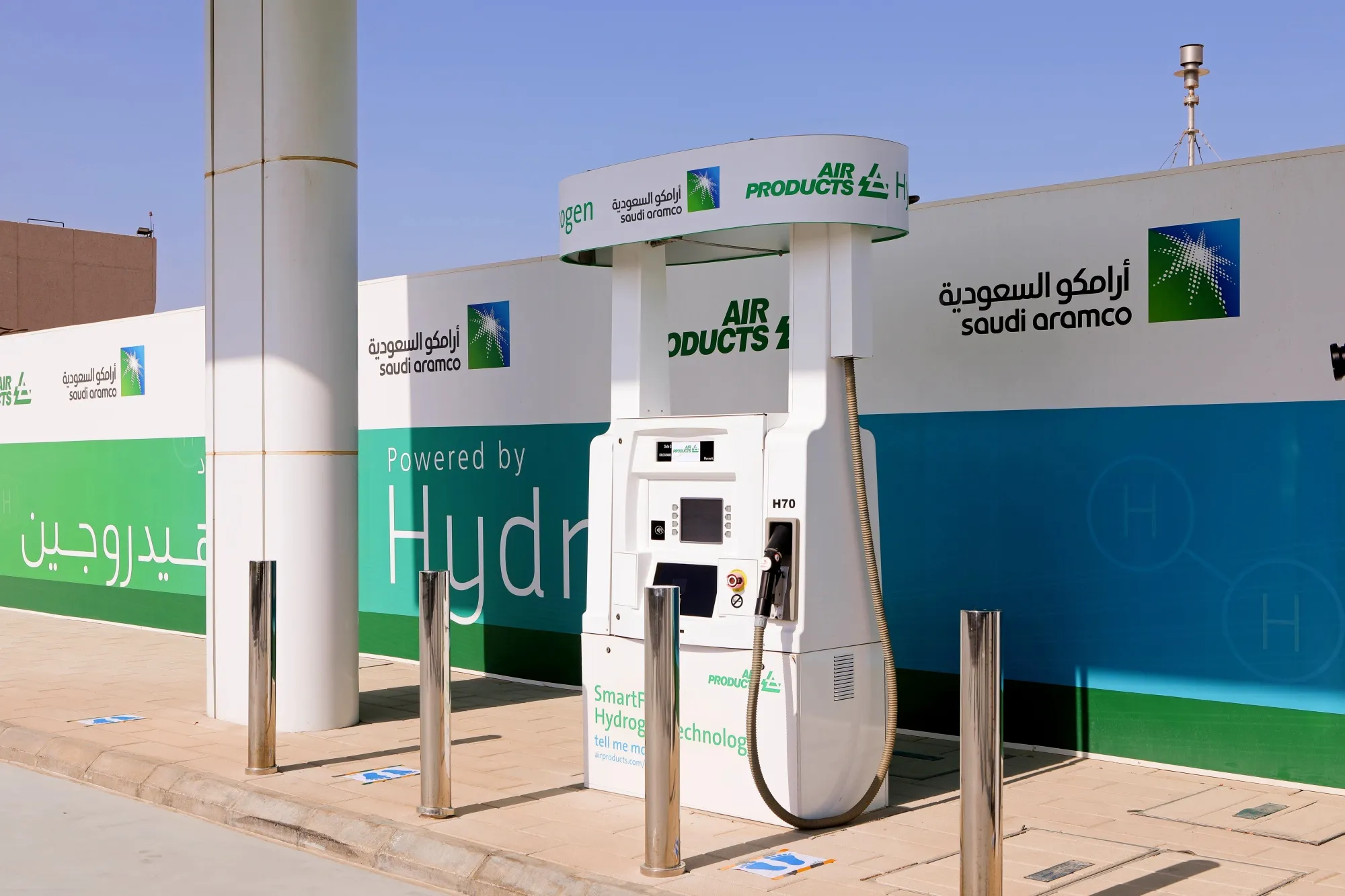 A refueling pump station for hydrogen-powered vehicles at the newly opened hydrogen fueling station, operated by Saudi Aramco, in the Air Products New Technology Center in Dhahran, Saudi Arabia, on Sunday, June 27, 2021.&nbsp;