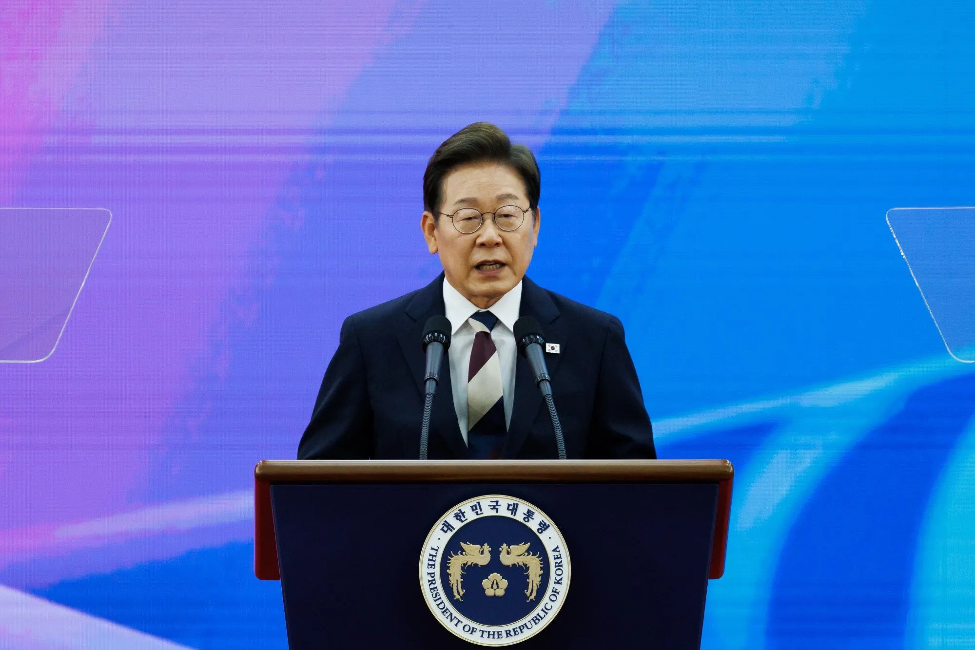 South Korean president Lee Jae-myung during his inauguration ceremony.