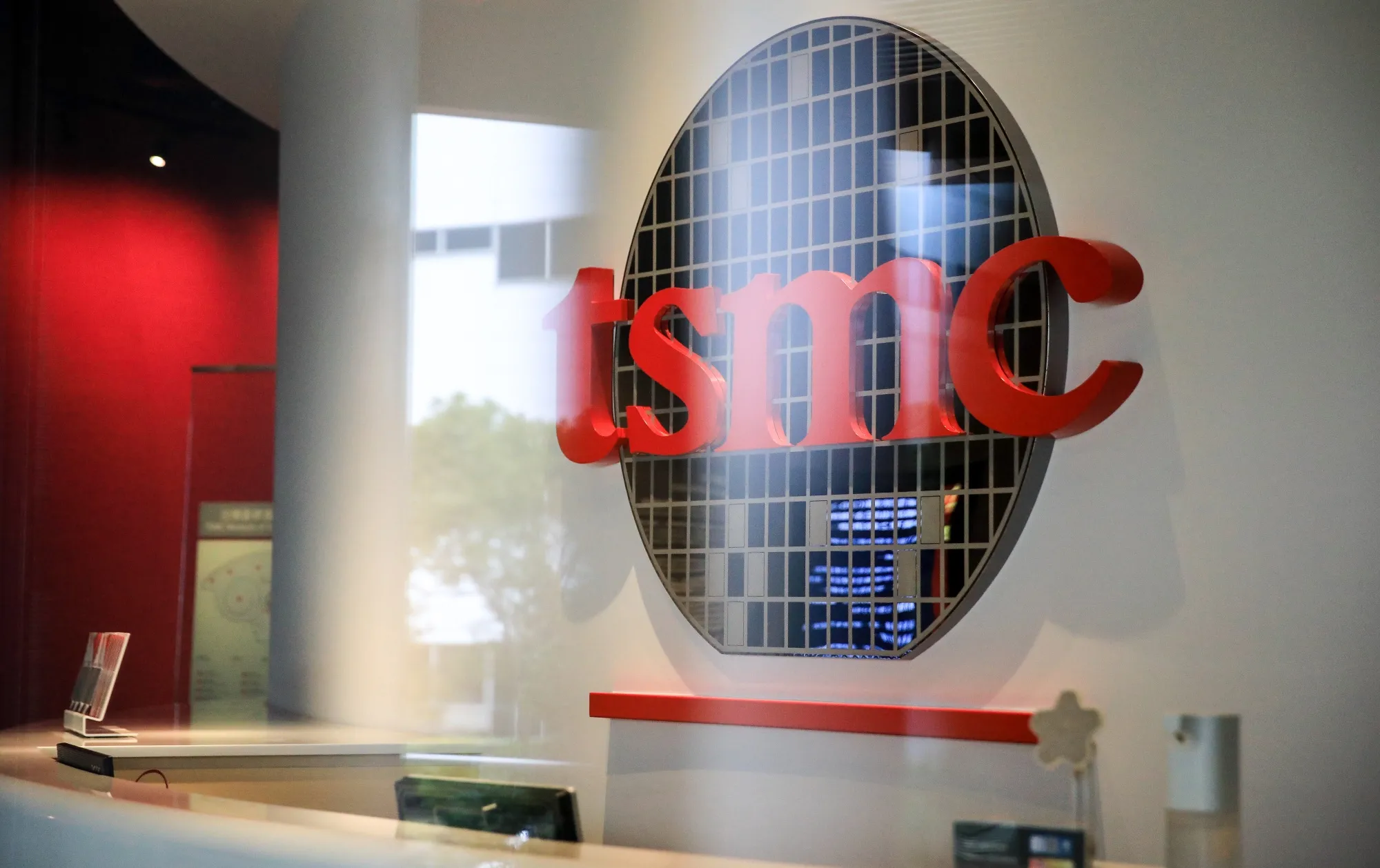 TSMC Headquarters and Museum Ahead of Earnings Results