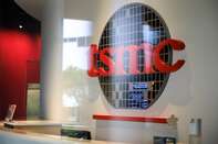 TSMC Headquarters and Museum Ahead of Earnings Results