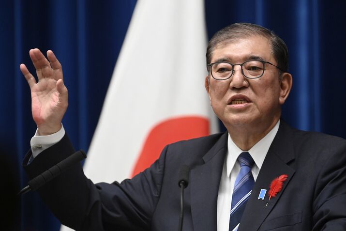 Japan Prime Minister Shigeru Ishiba News Conference