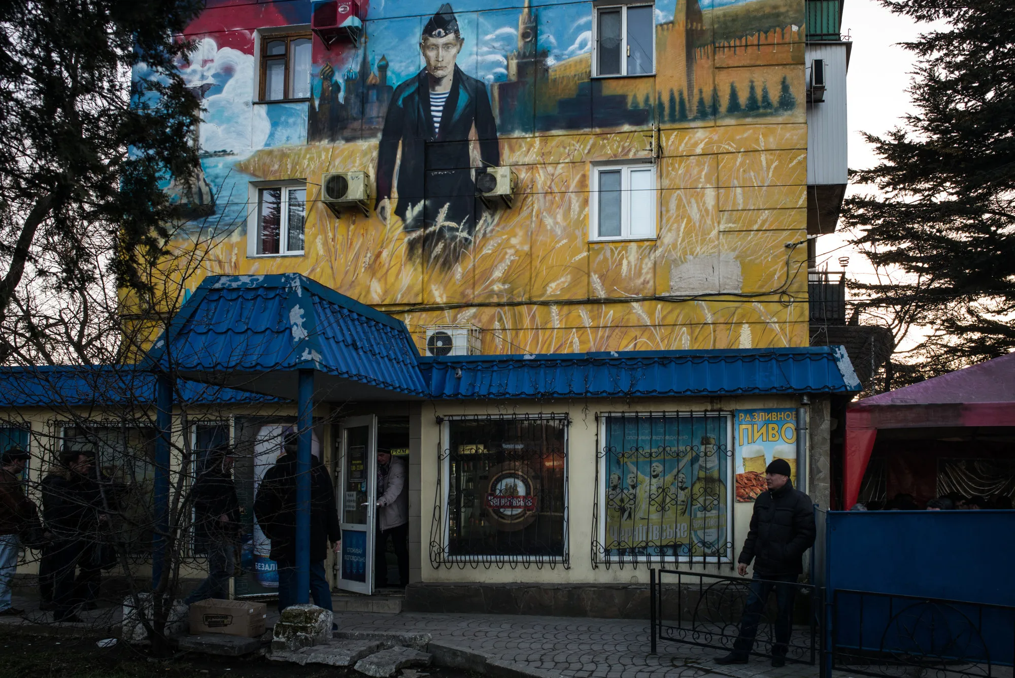 Graffiti showing Vladimir Putin on the side of a building in Sevastopol, Crimea, in 2017.&nbsp;