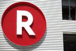 The Rakuten Inc. logo is displayed