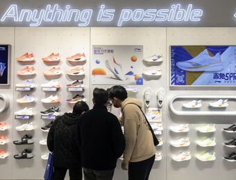 relates to China’s Li Ning Mulls Privatizing Sportswear Firm: Reuters
