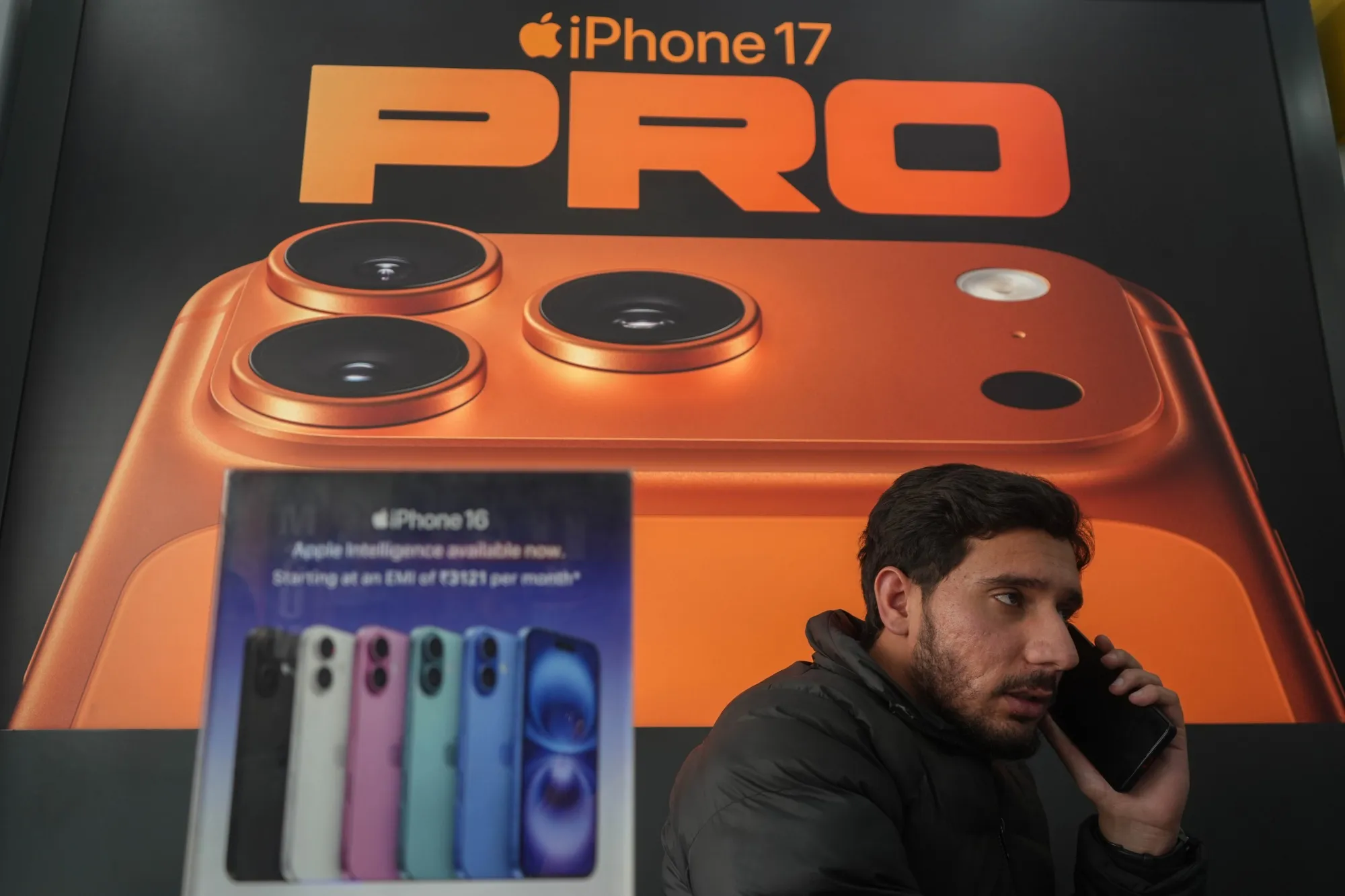 「iPhone 17 Pro」