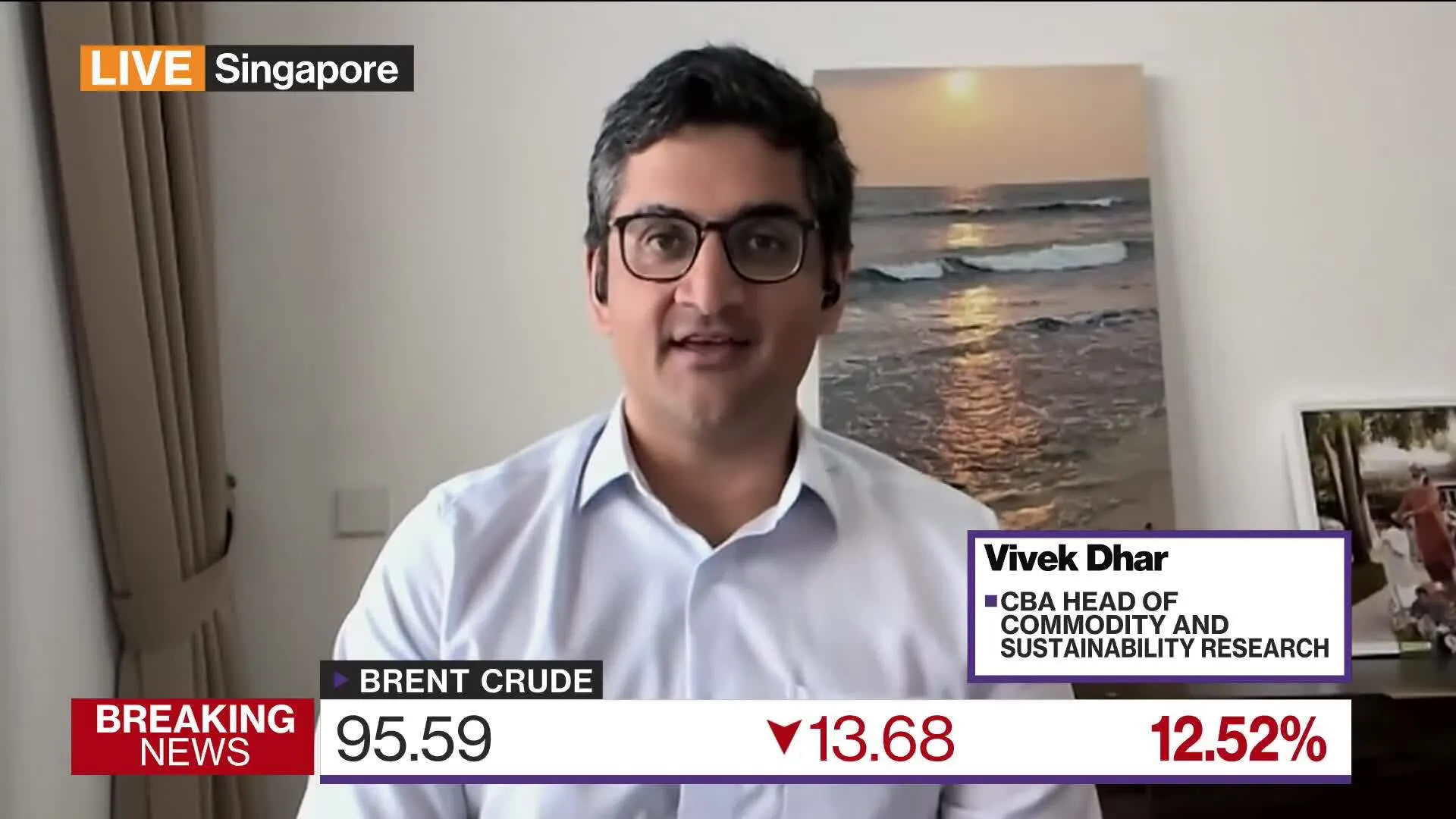 CBA's Dhar on US-Iran Ceasefire, Impact on Commodities