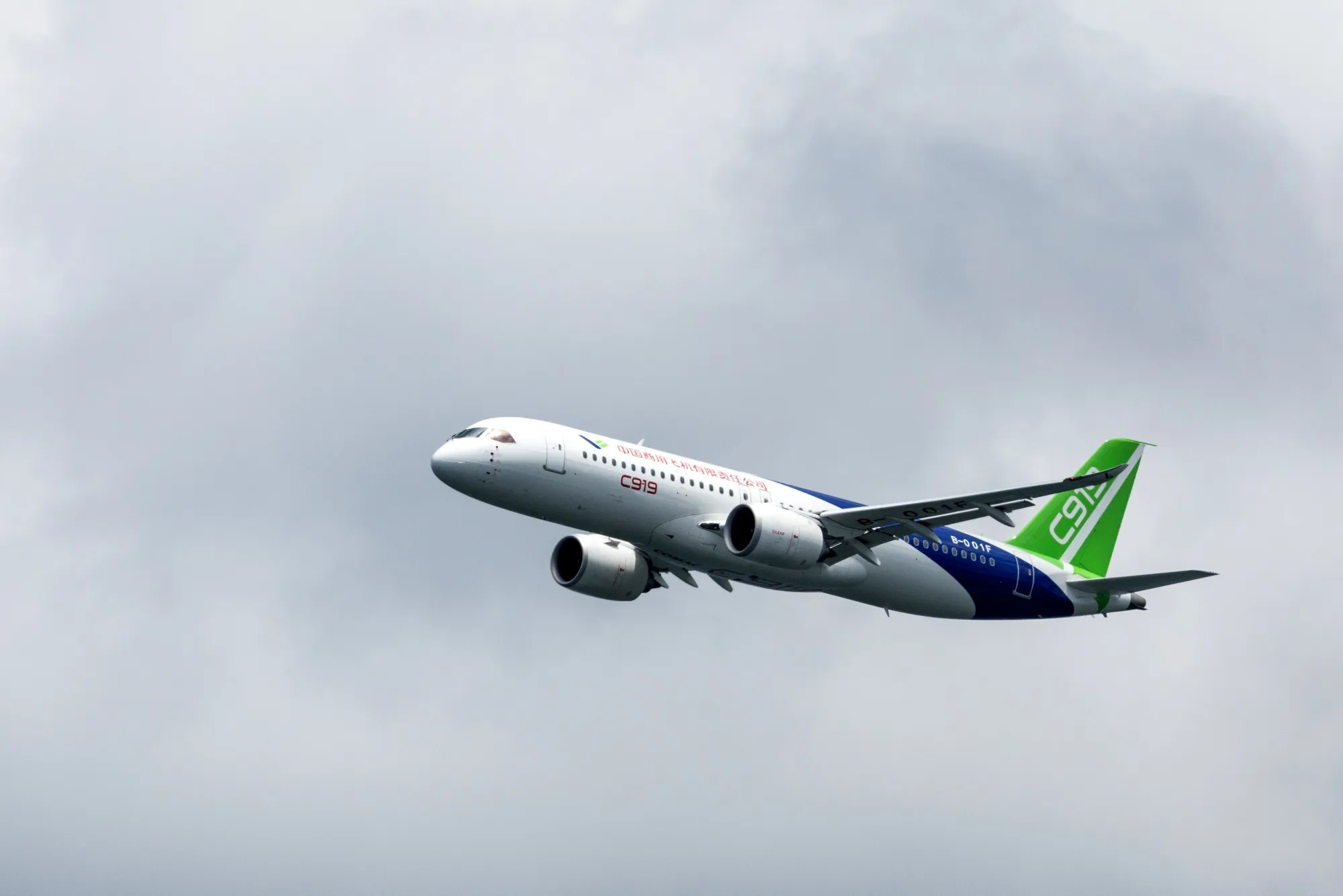 The Comac C919 aircraft.