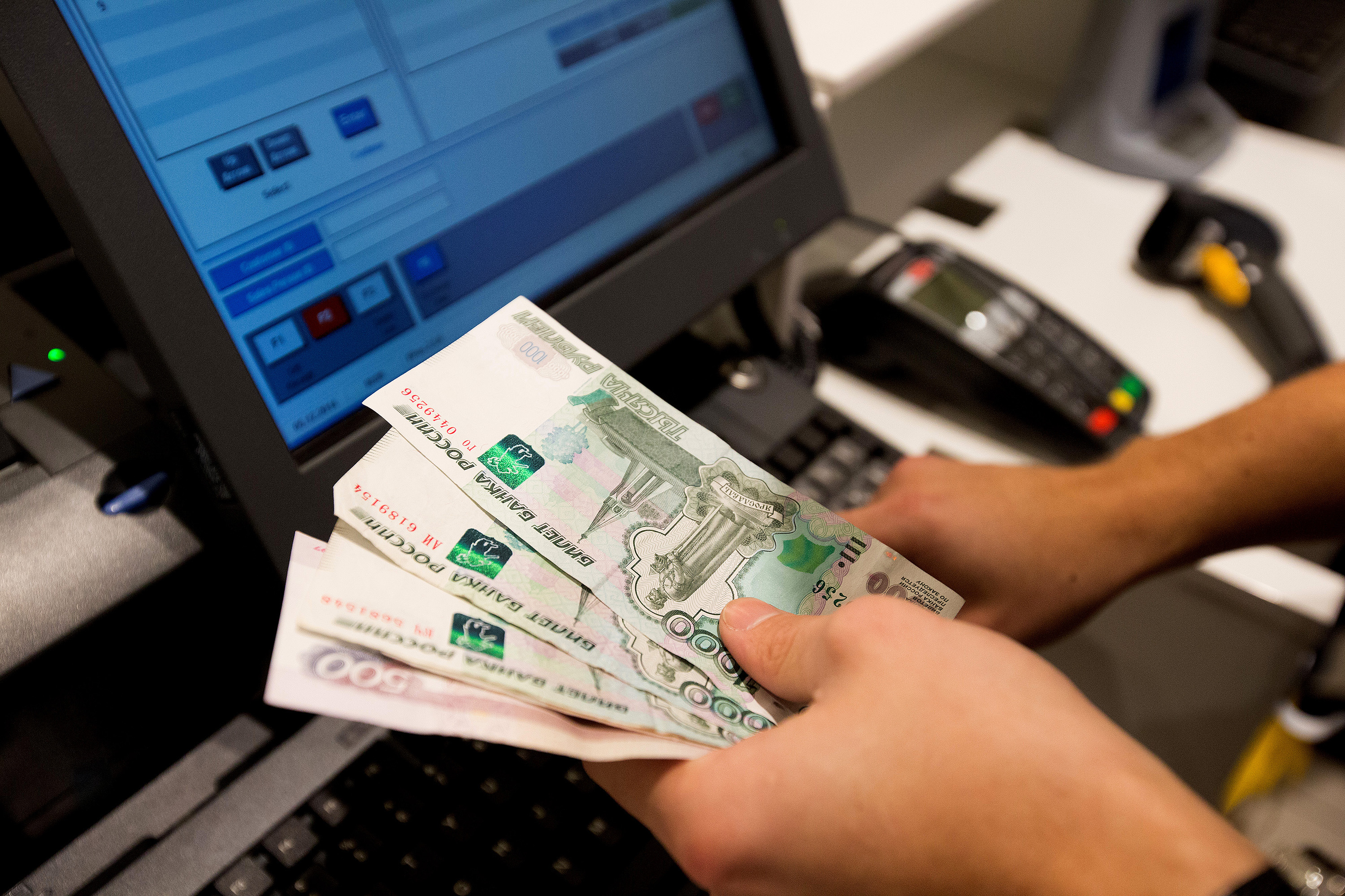 Exchange operations