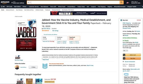 Anti-Vaxxer Books Top Search Results at Amazon, Barnes & Noble