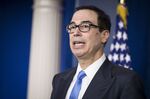 ムニューシン米財務長官