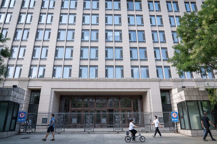 China's Tech Crackdown