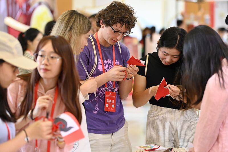 2024 China-U.S. Youth Festival Activities In Fuzhou