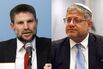 Bezalel Smotrich, left, and Itamar Ben Gvir.