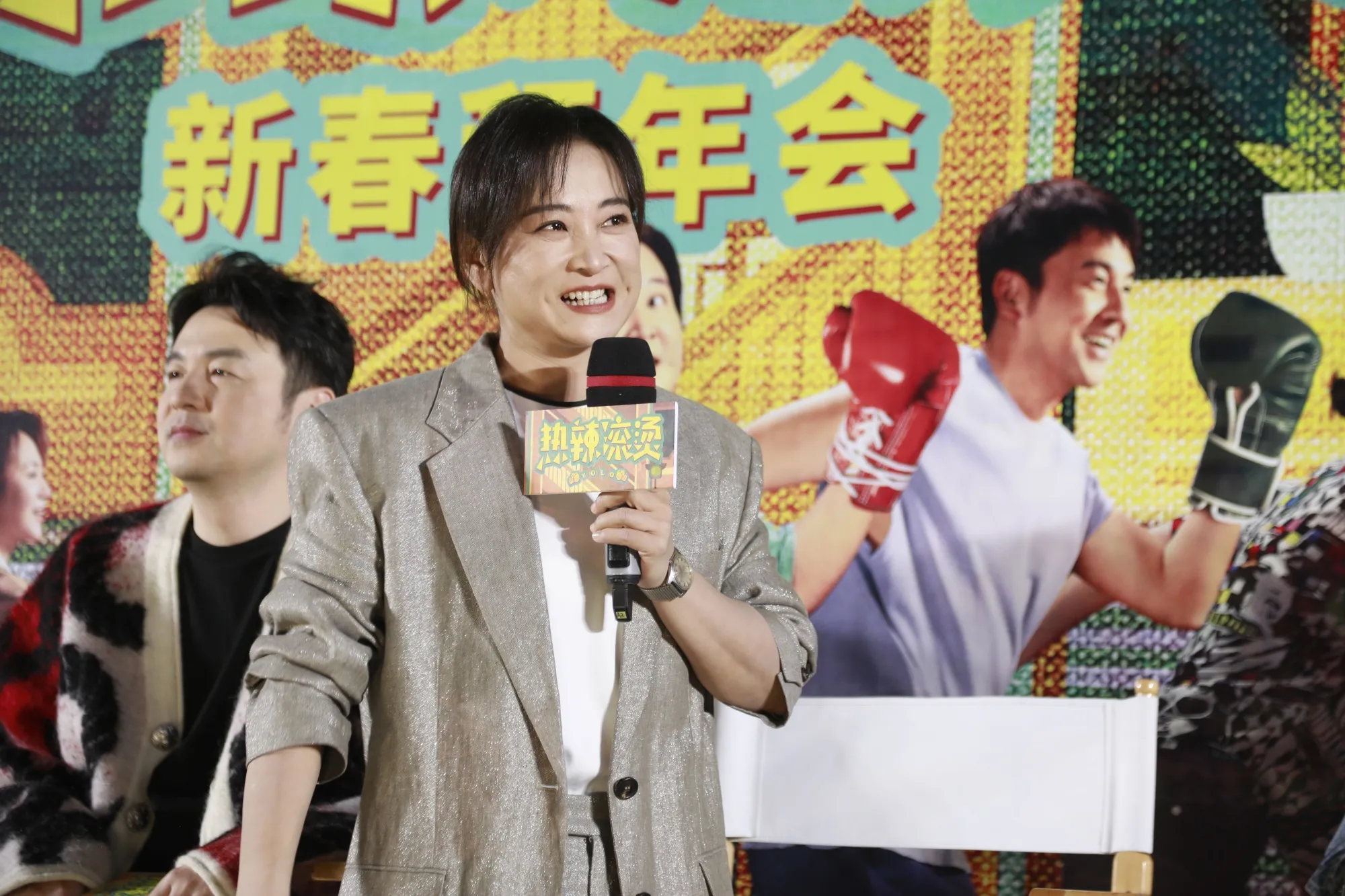 Jia Ling this month. The star’s&nbsp;weight loss has taken China by surprise.&nbsp;