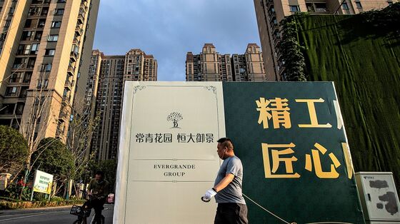 Hong Kong Asks Banks to Report Exposure to China Evergrande