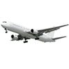 Flighty App Subscription
