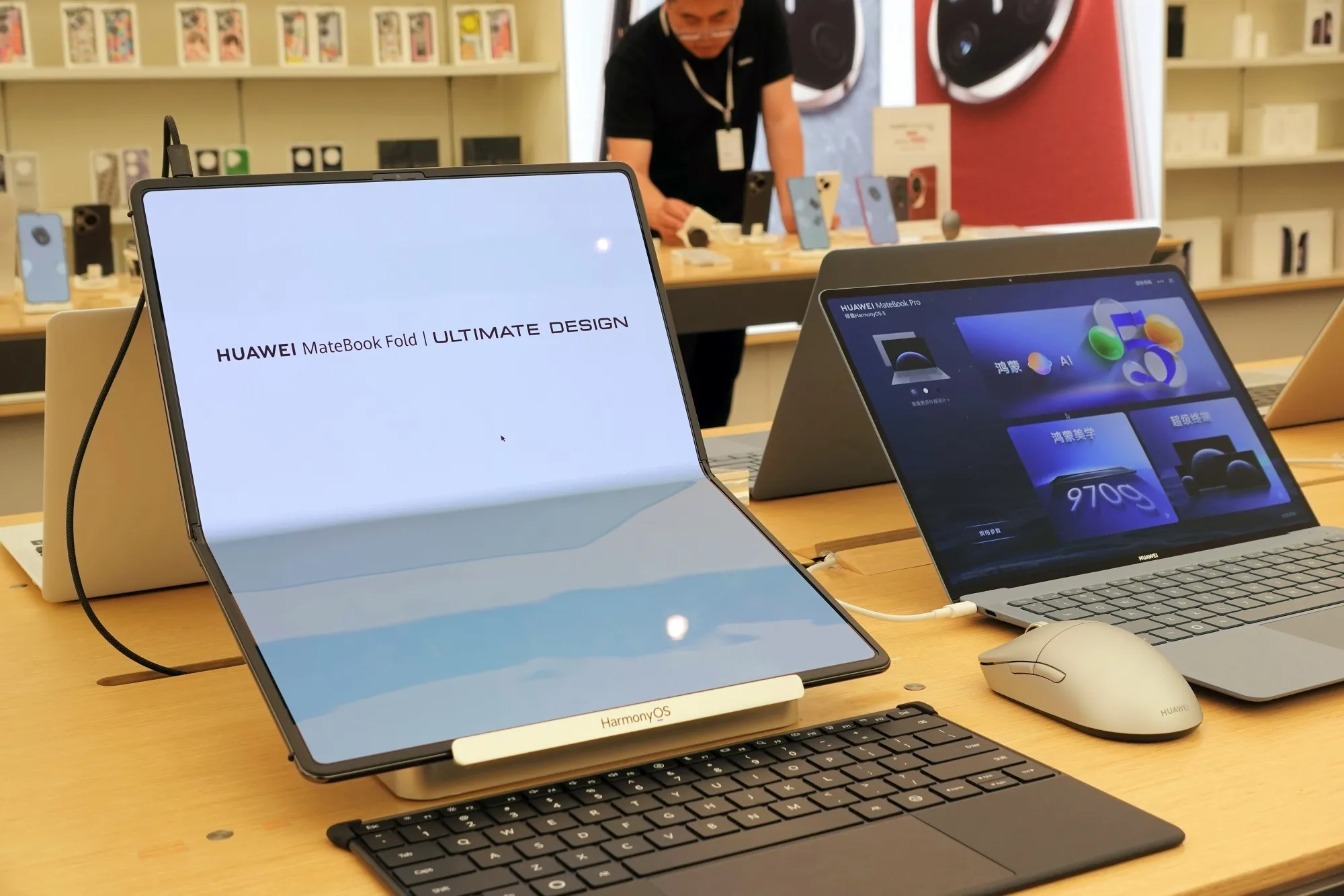 The Huawei MateBook Fold