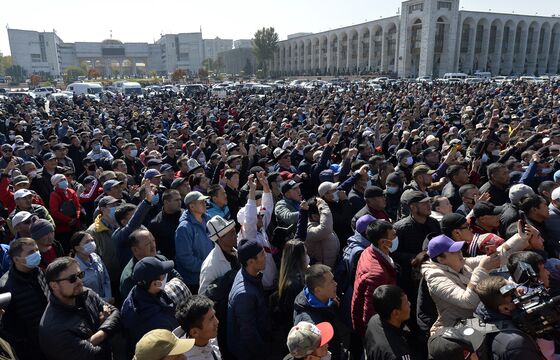 Kyrgyz President Declares Martial Law in Capital Amid Protests