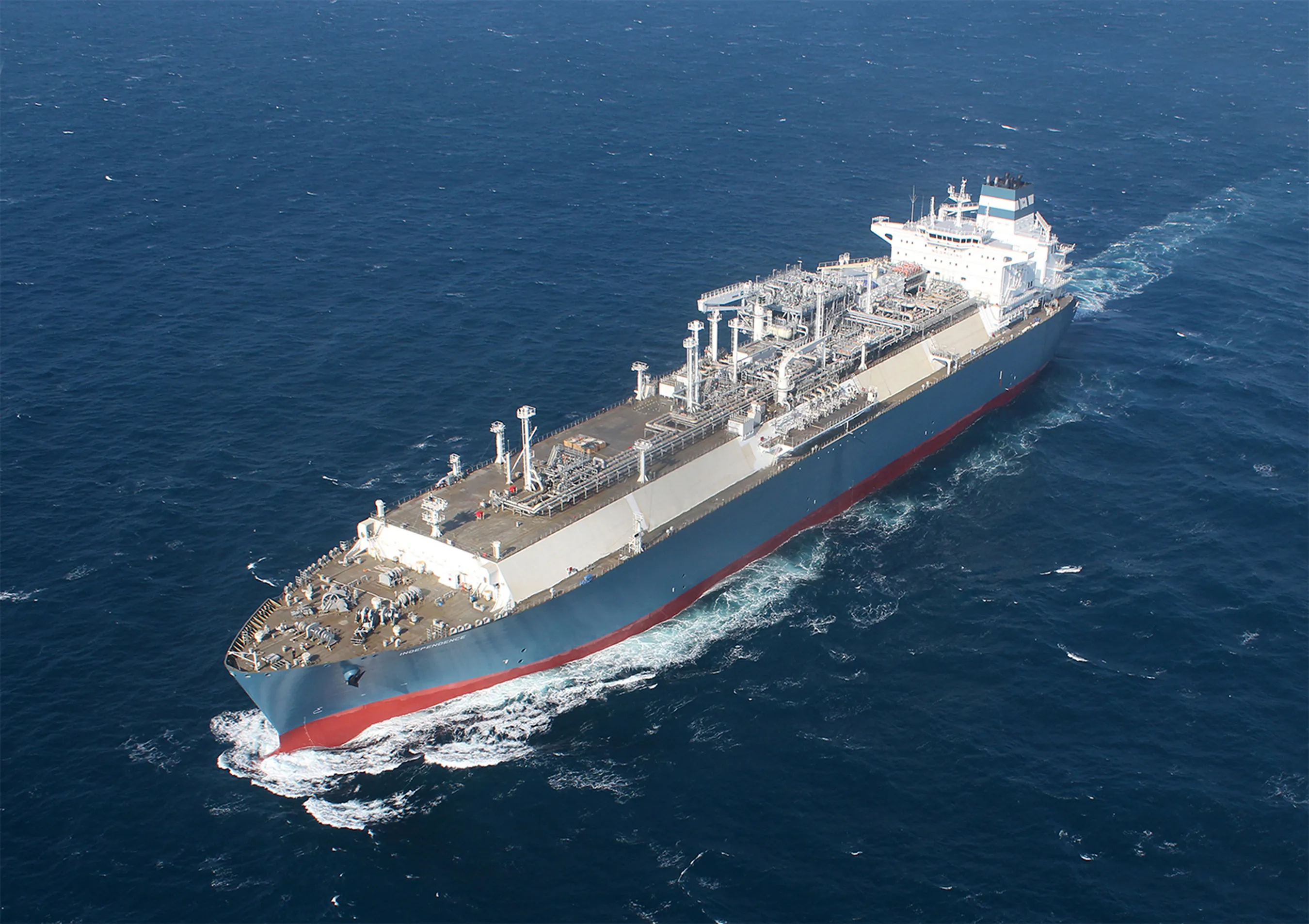 Floating LNG terminal "Independence."