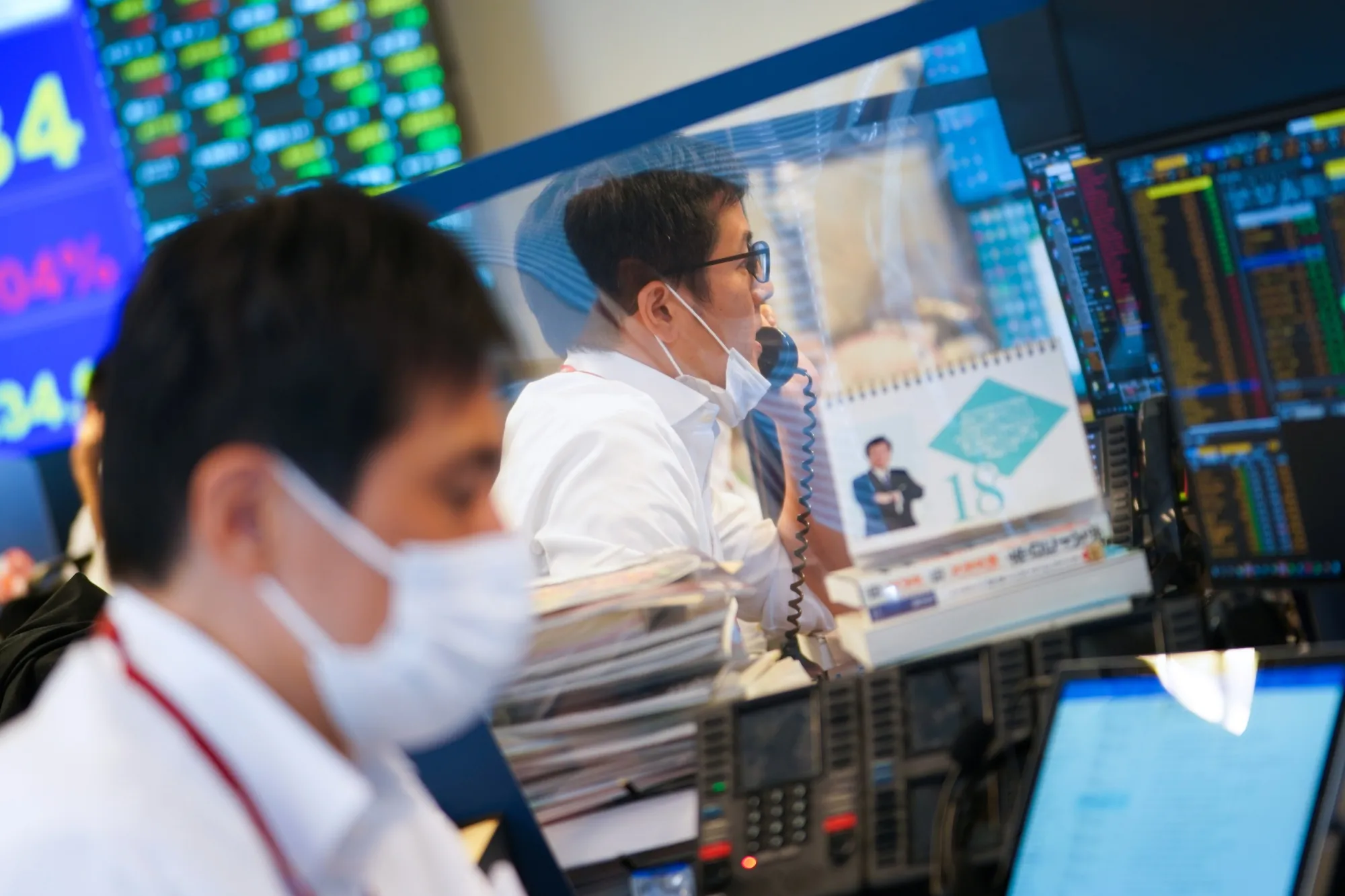 Inside the Daiwa Securities Trading Room
