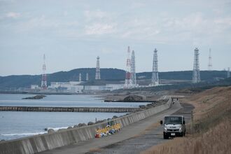 Exterior Views Of Tepco's Kashiwazaki Kariwa Nuclear Plant