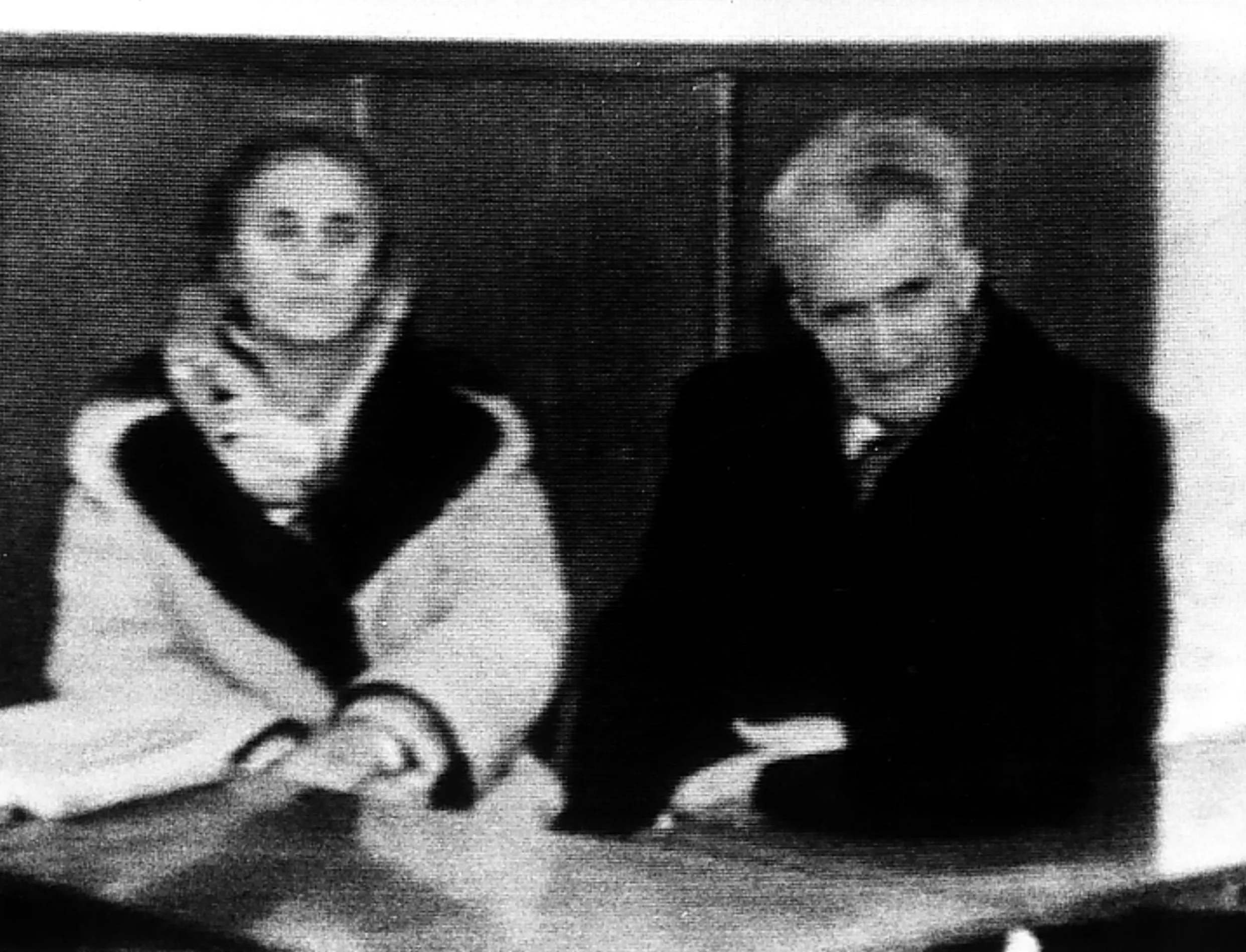 Ceausescu was overconfident.

