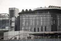 Tsingshan Offices In Shanghai As Chinese Nickel Giant Secures Bank Lifelines After Epic Squeeze