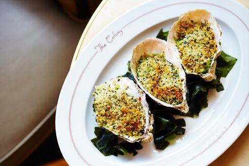 Oysters Rockefeller at the Colony Grill Room