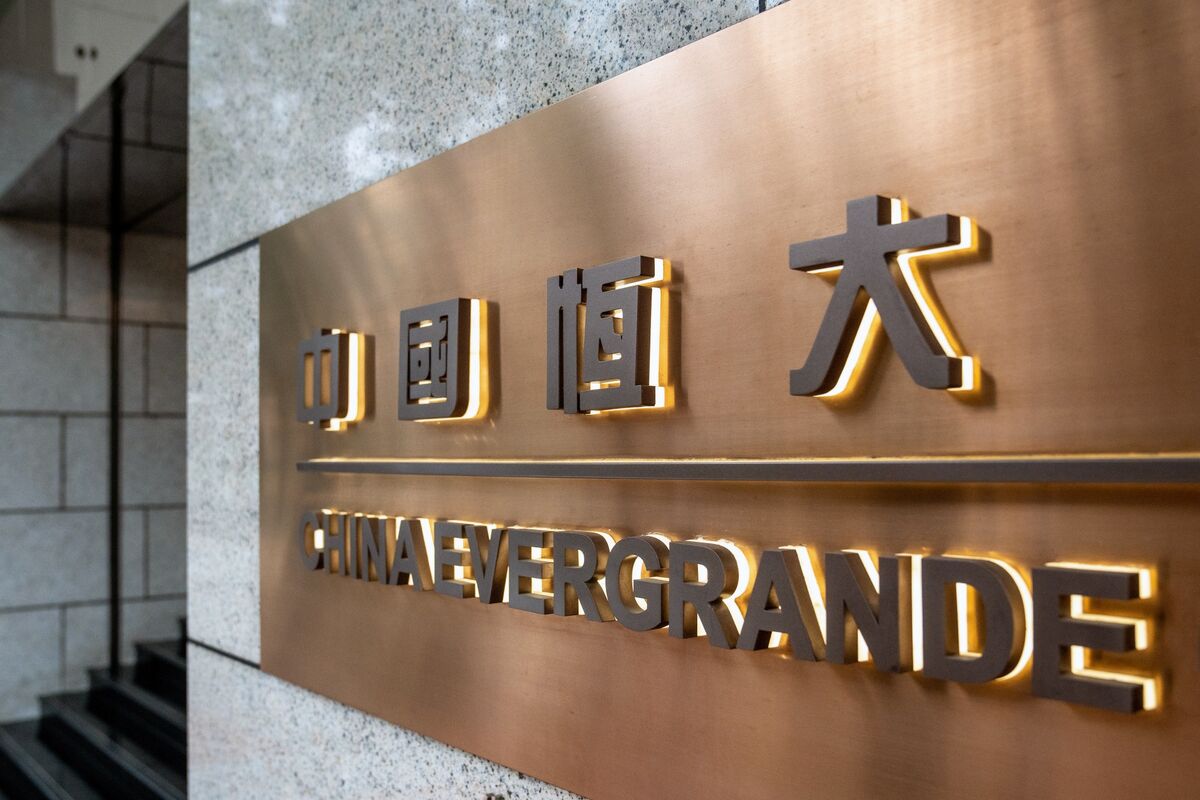 Court Rejects Use of Evergrande Founder’s Assets for Legal Bills