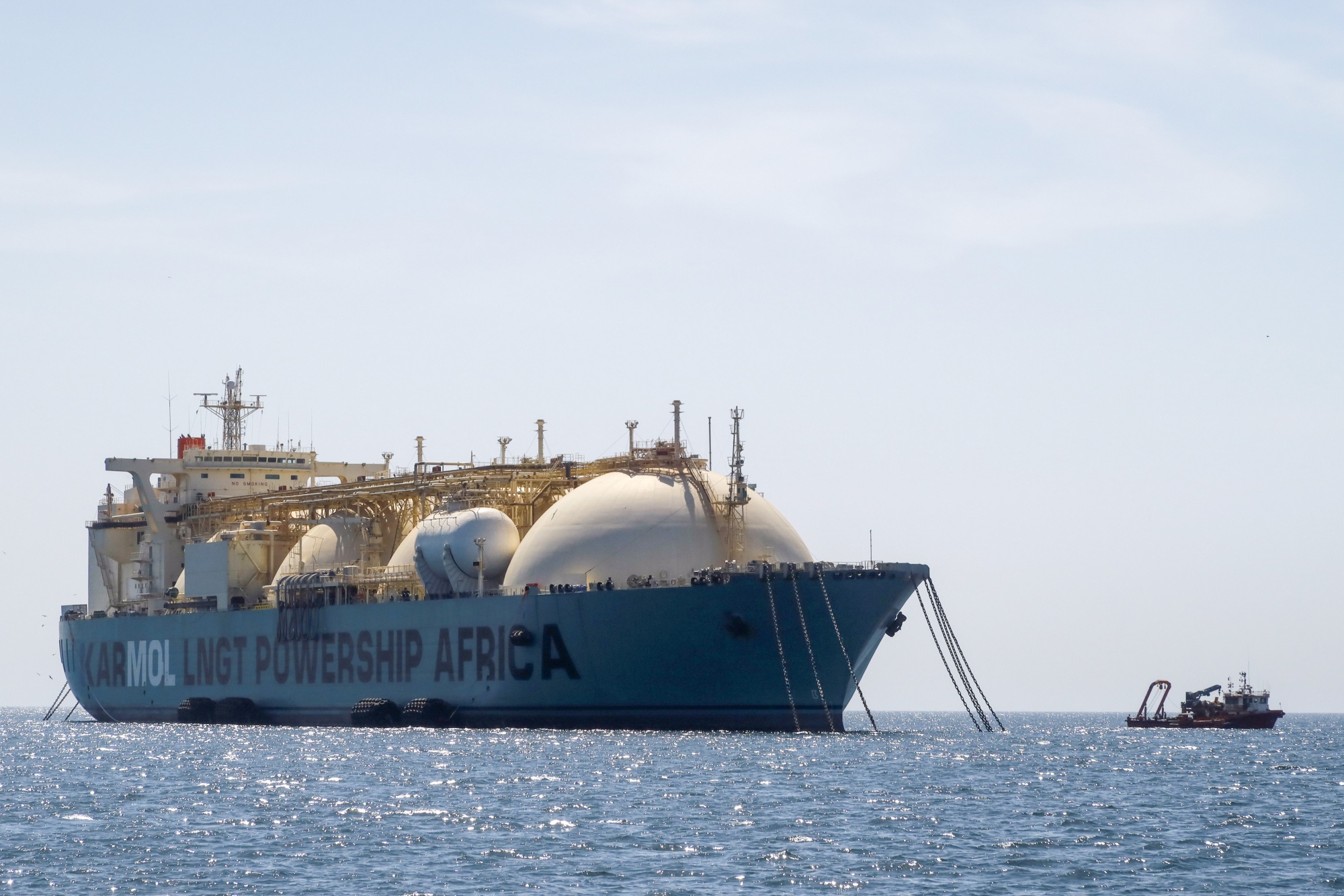 Photo of an LNG vessel that has received loan from Japanese banks.