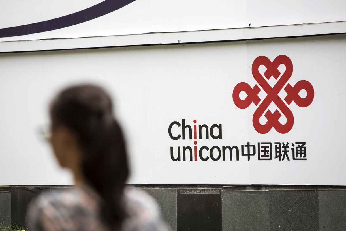 Yui China Unicom. China Unicom CDMA. China Unicom Group.