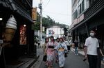 People at the Kusatsu Onsen resort in Kusatsu, Japan.