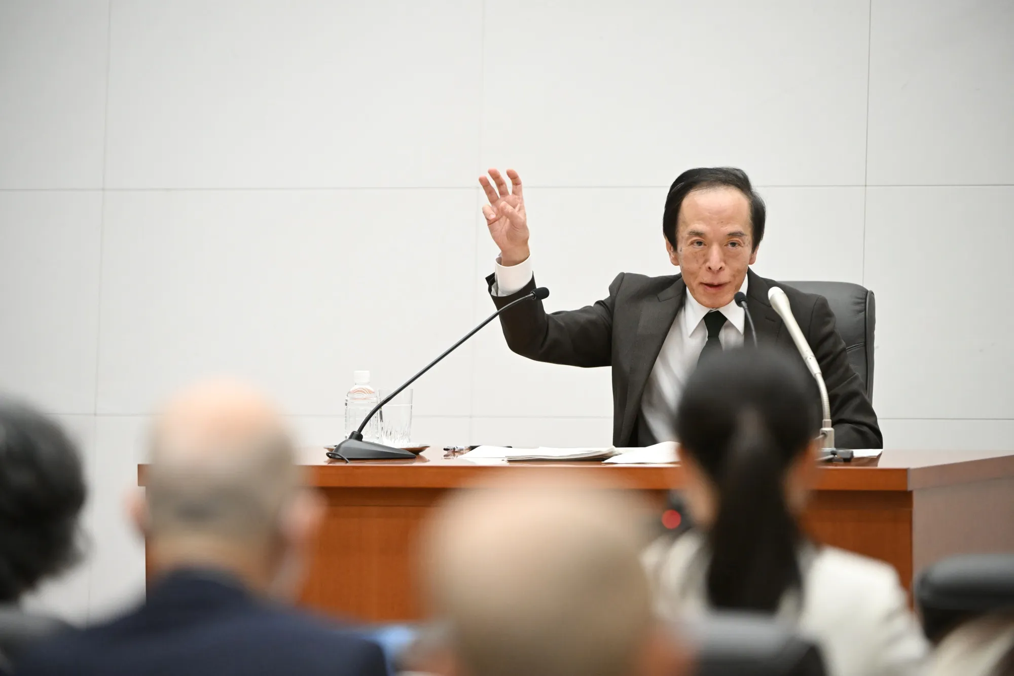 Bank of Japan Governor Kazuo Ueda hinted at a chance of a rate hike in the second half of this year.