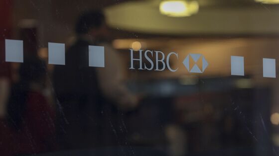 HSBC Shares Surge on Dividend Bets as Turnaround Gains Steam