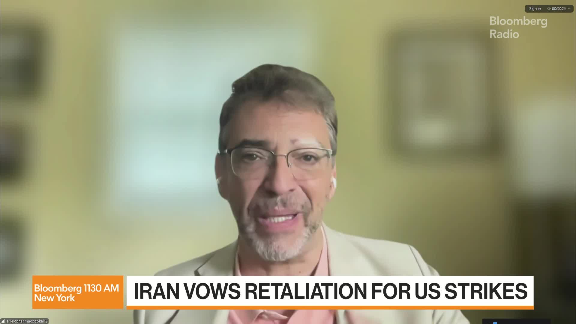 Treasuries Gain as Traders Seek Havens, July Fed-Cut Bets Grow - Bloomberg