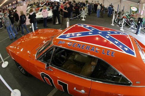 The General Lee