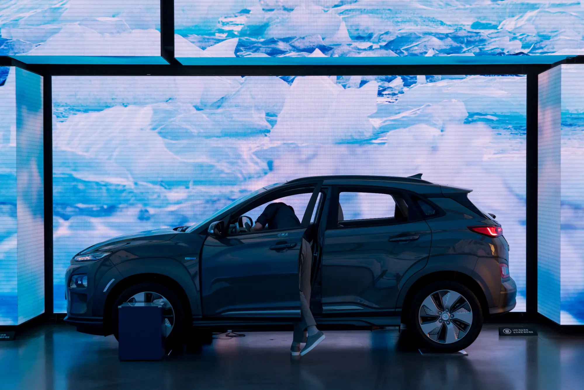 A Hyundai Kona electric vehicle.