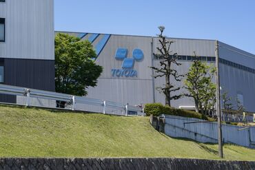 Views of Toyota Industries Factory as Akio Toyoda Buyout Plan Lifts Shares