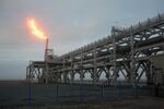 A LNG plant in Russia.
