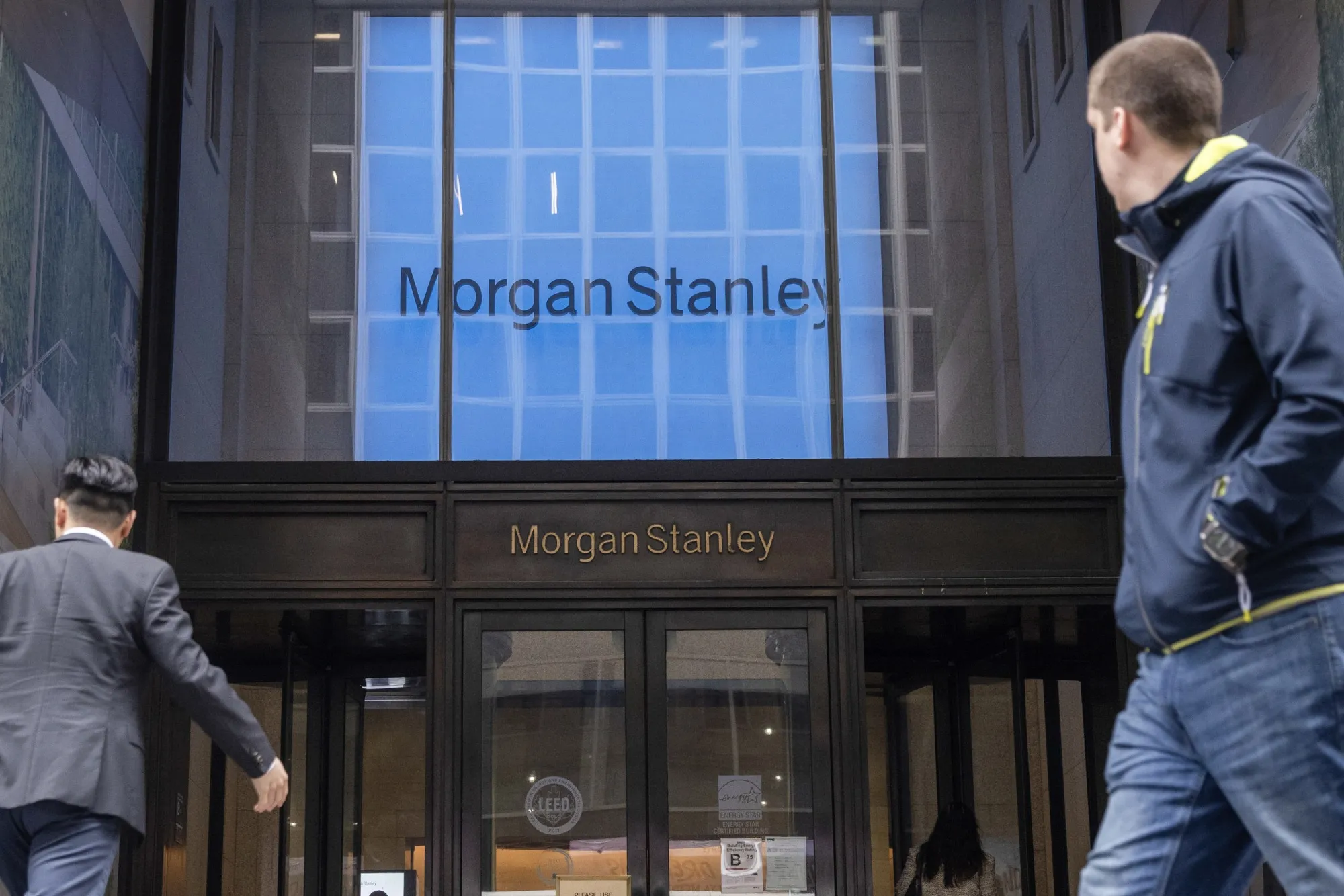Morgan Stanley office building in New York.