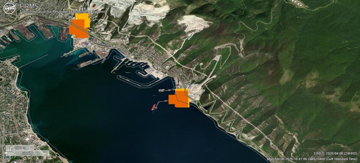 Energy: A key oil terminal in Russia's Black Sea region is on fire, according to data from NASA.