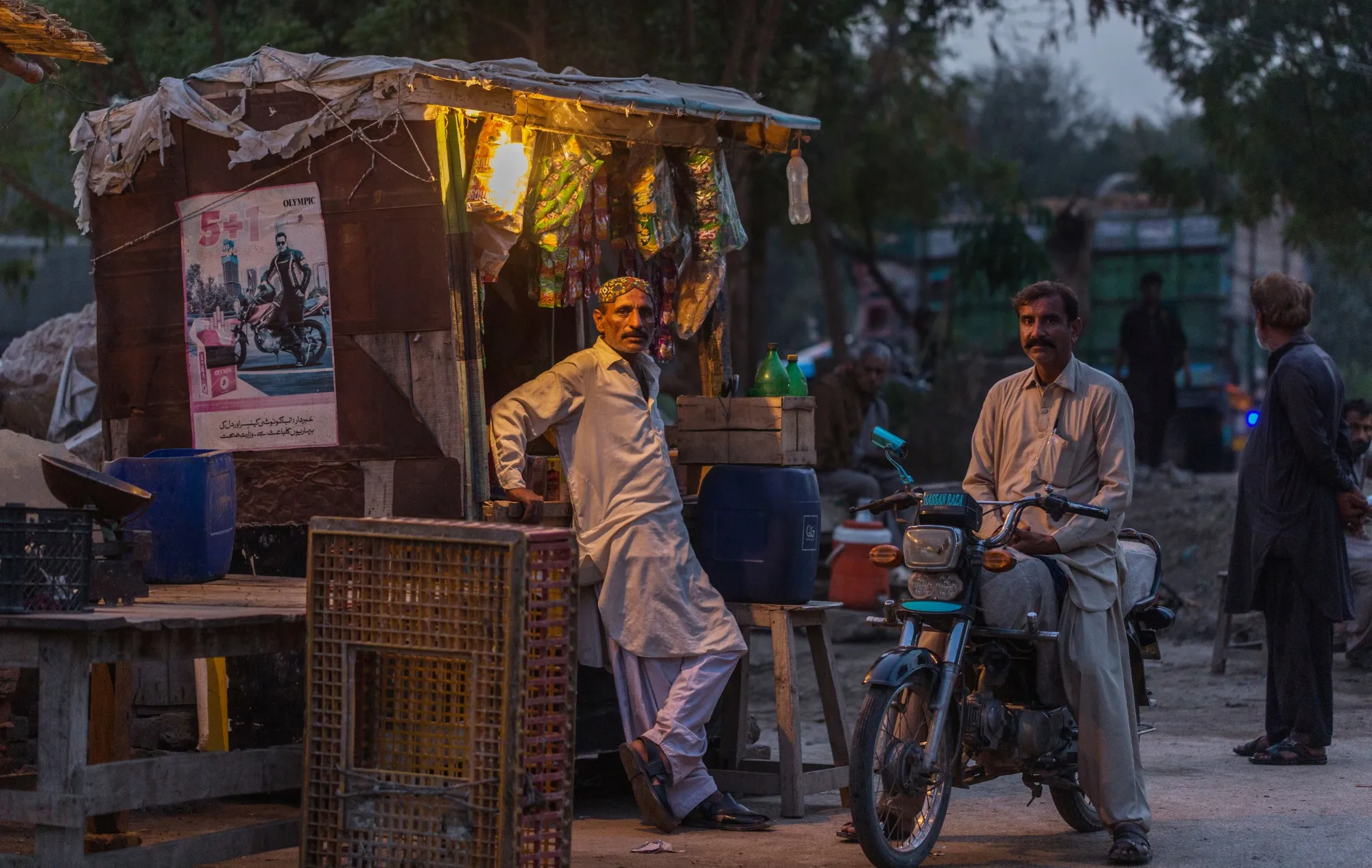 Pakistan's Rural Economy as Nation Plans Dollar Bond Sale 