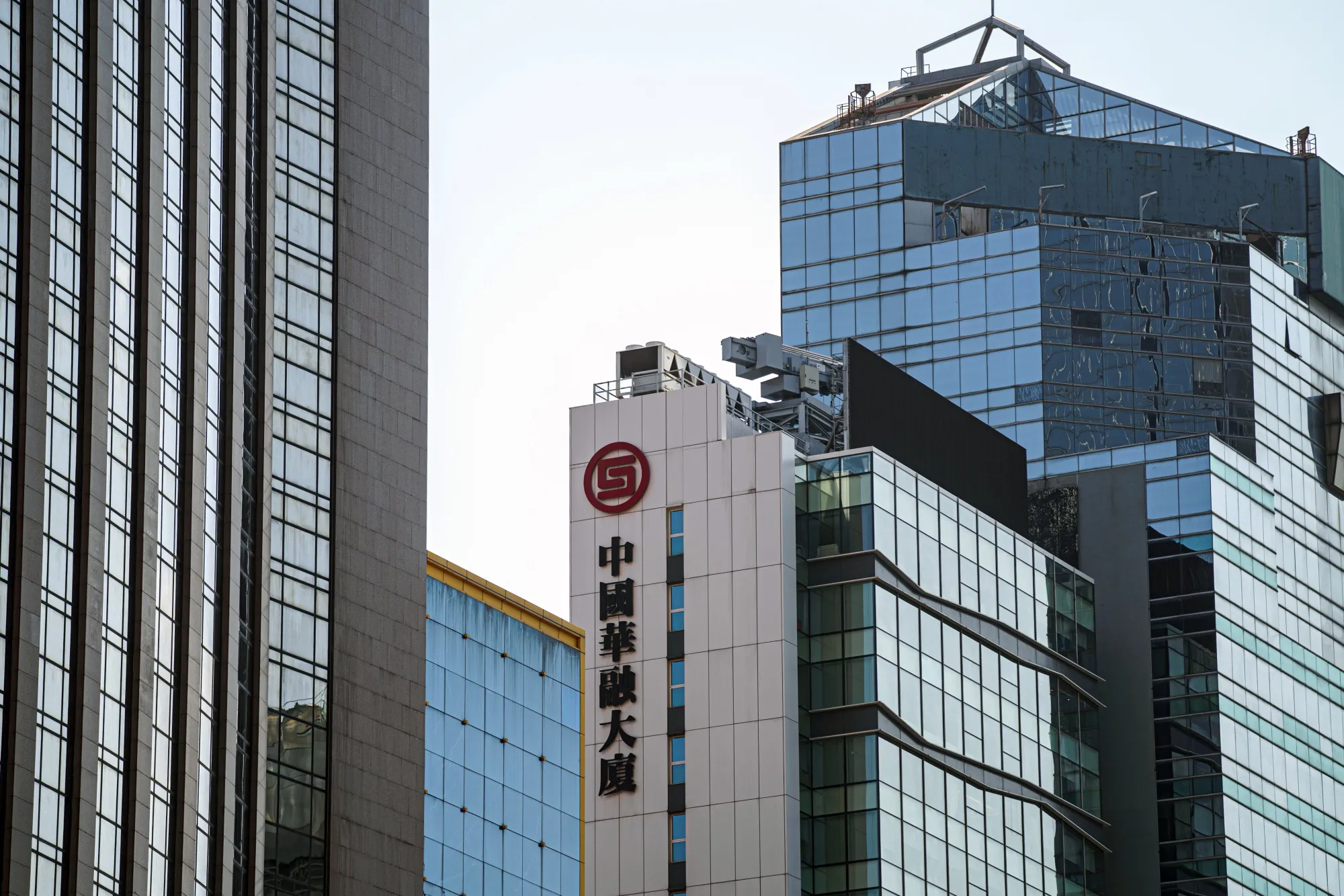 China Huarong’s Worsening Bond Rout Stokes Market Contagion