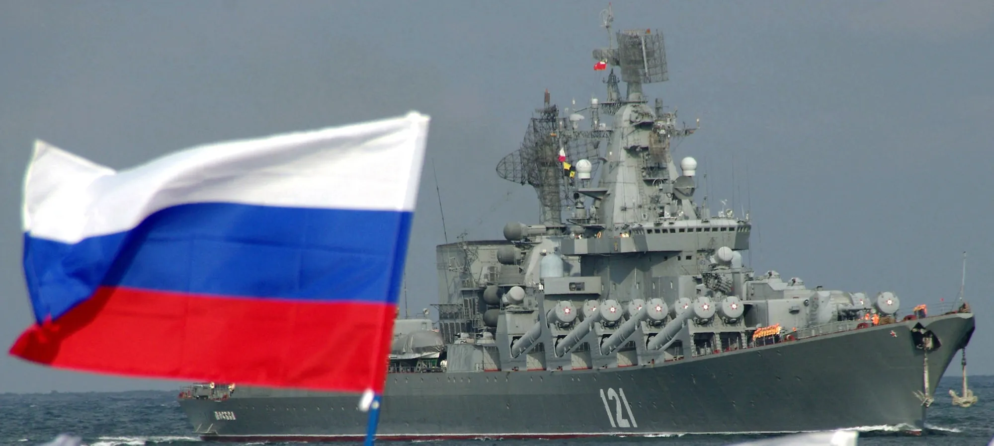 The Moskva, before its promotion to submarine.&nbsp;