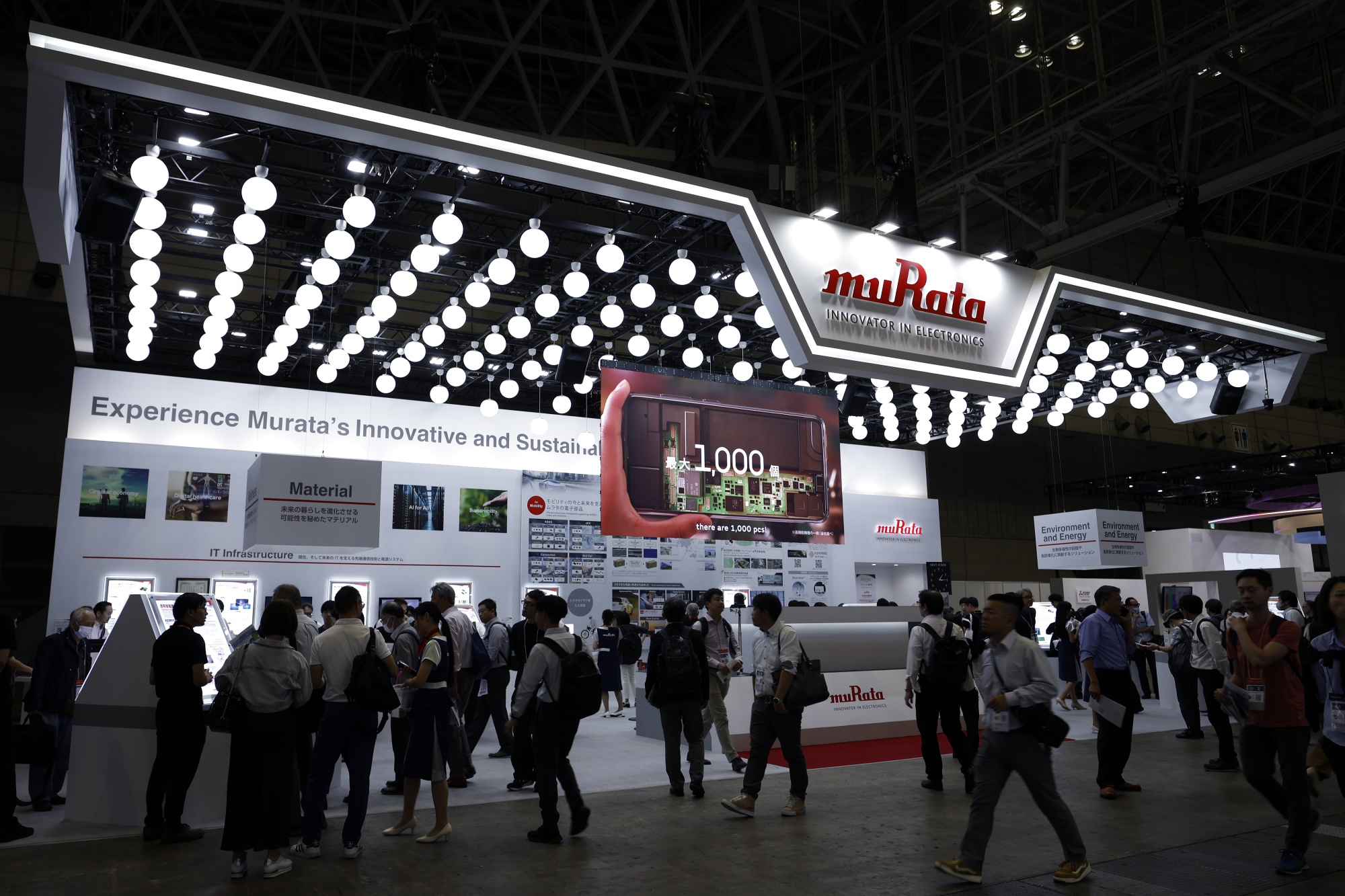 CEATEC Consumer Electronics Show in Japan