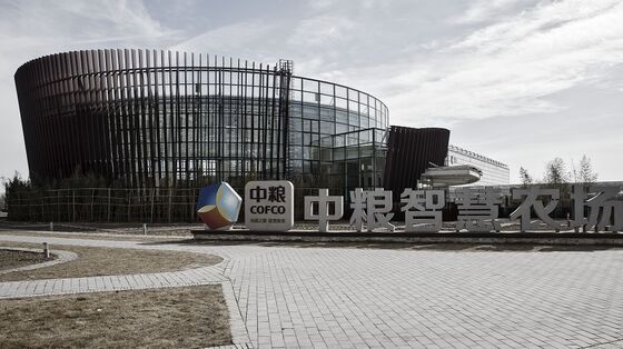 China Plans New Food-Trading Giant With Cofco Merger and IPO
