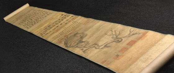 Rare Chinese ‘Da Vinci’ Scroll May Set Asian Art Auction Record