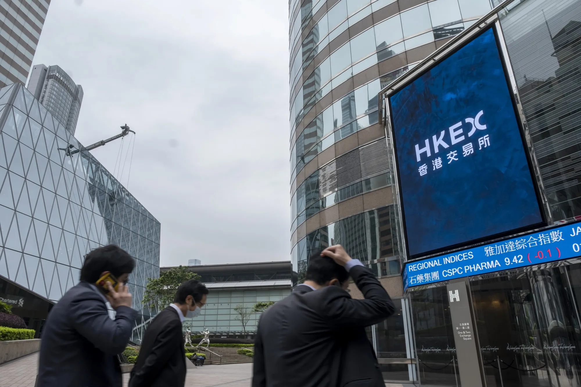 Baidu Begins Trading on the Hong Kong Stocks Exchange