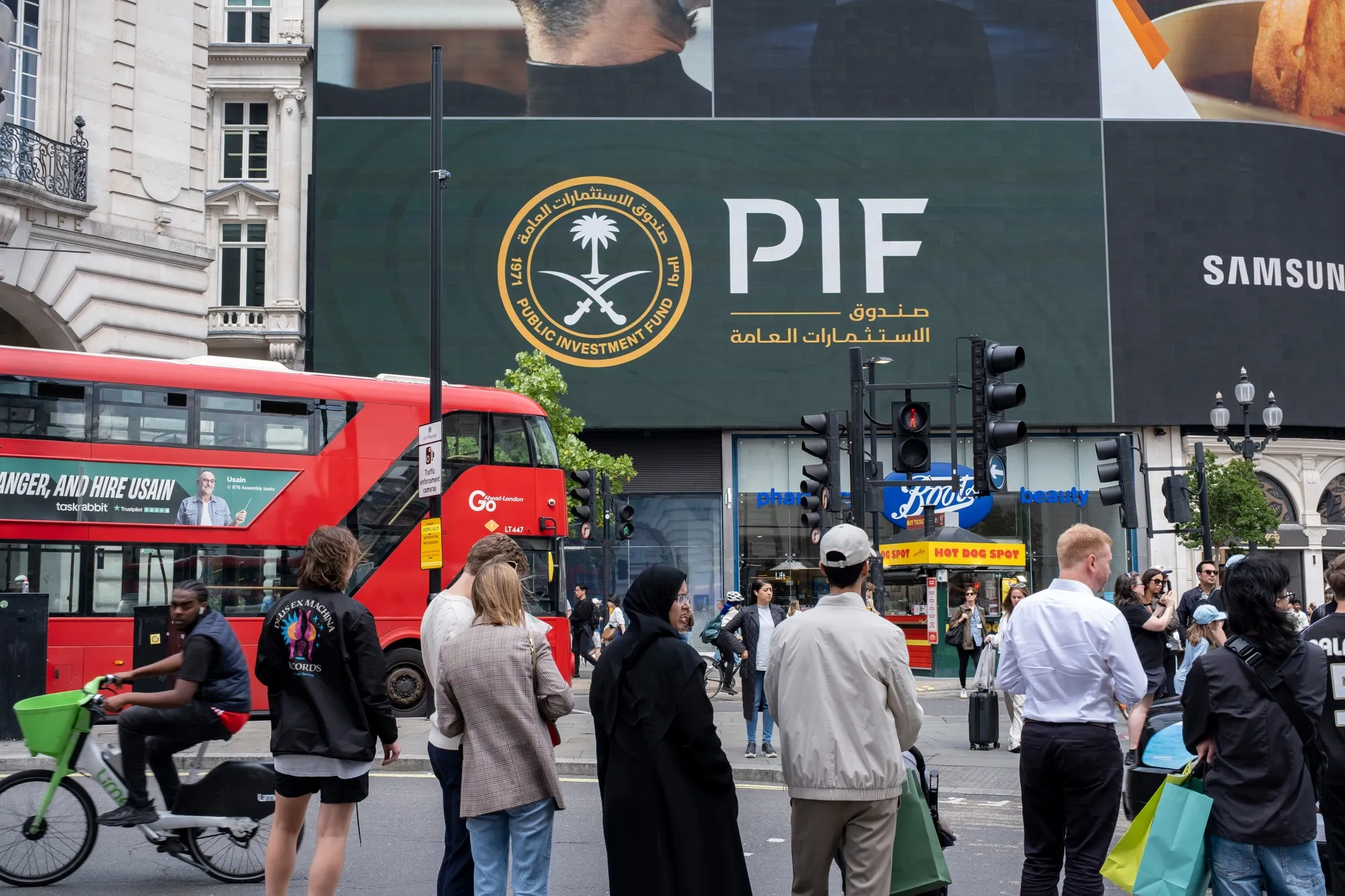 An advertisement for Saudi Arabia’s Public Investment Fund&nbsp;in central London.&nbsp;